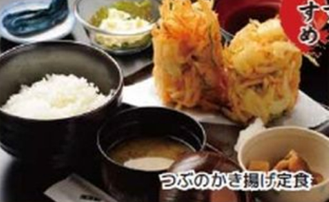 つぶのかき揚げ定食