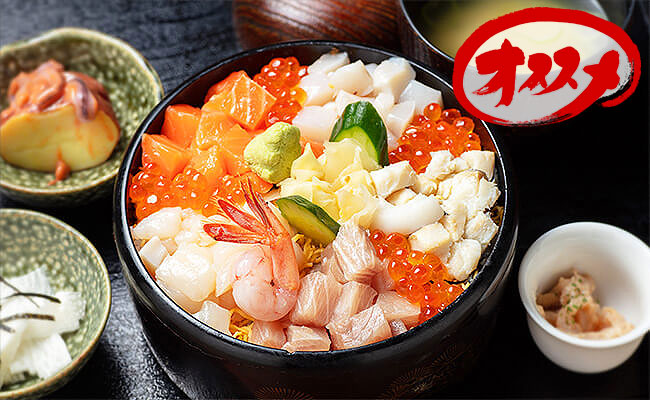 kaisen