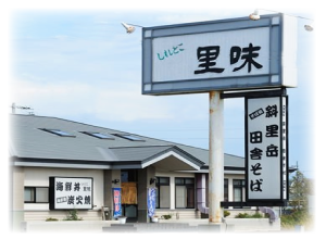 ⑤
