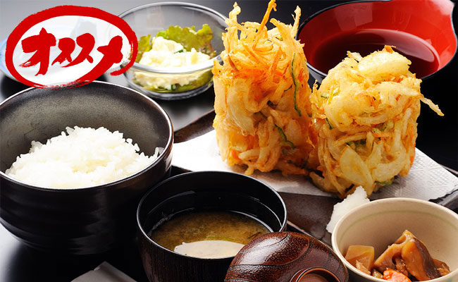 かきあげ定食